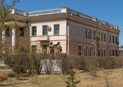 Presidential Palace