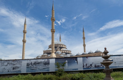 Accra Central Mosque