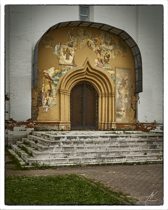 Cathedral of Sophia the Wisdom of God (Main entrance)