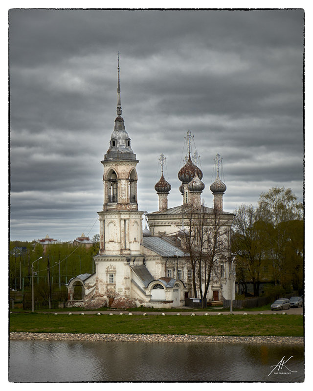 Church of the Presentation of the Lord