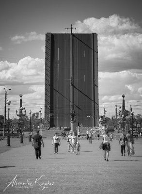 Troitsky (Trinity) Bridge