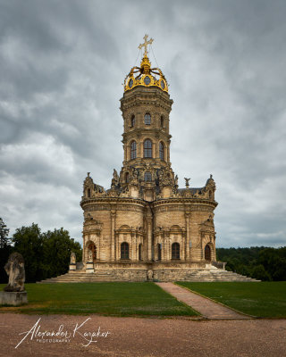 Church of the sign of the blessed virgin Mary (UNESCO), 1697.