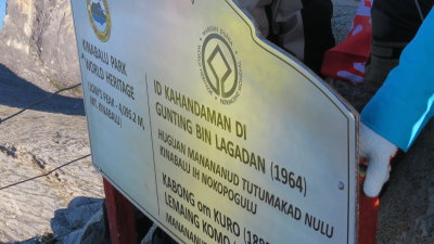 KK19_3130.JPG