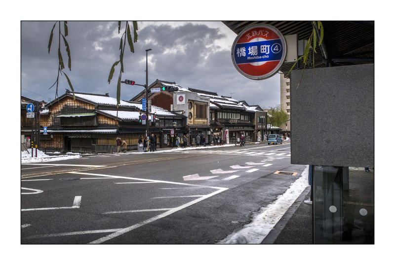 東山茶屋街前