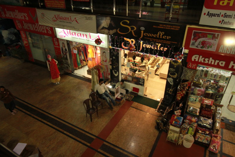 SMALL MALL