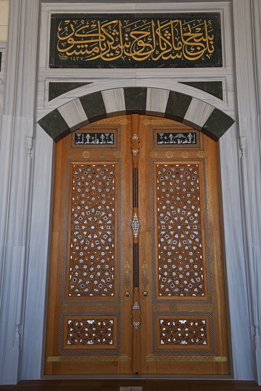 Istanbul Big Camlica Mosque june 2019 2001.jpg