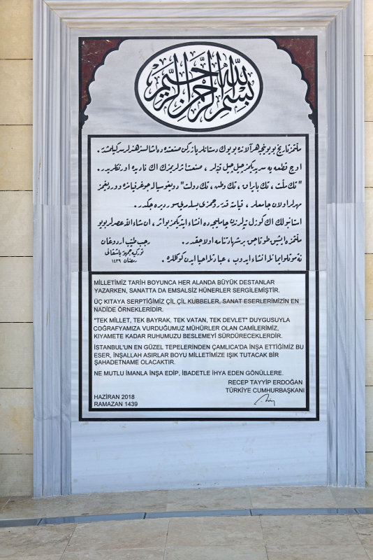 Istanbul Big Camlica Mosque june 2019 2002.jpg
