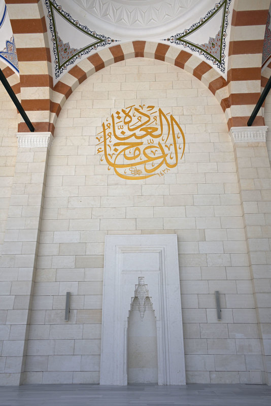 Istanbul Big Camlica Mosque june 2019 2008.jpg