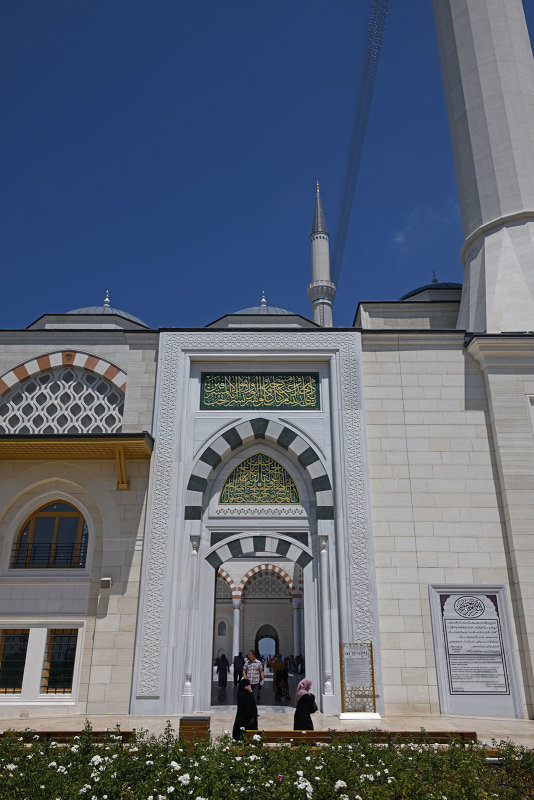 Istanbul Big Camlica Mosque june 2019 2020.jpg