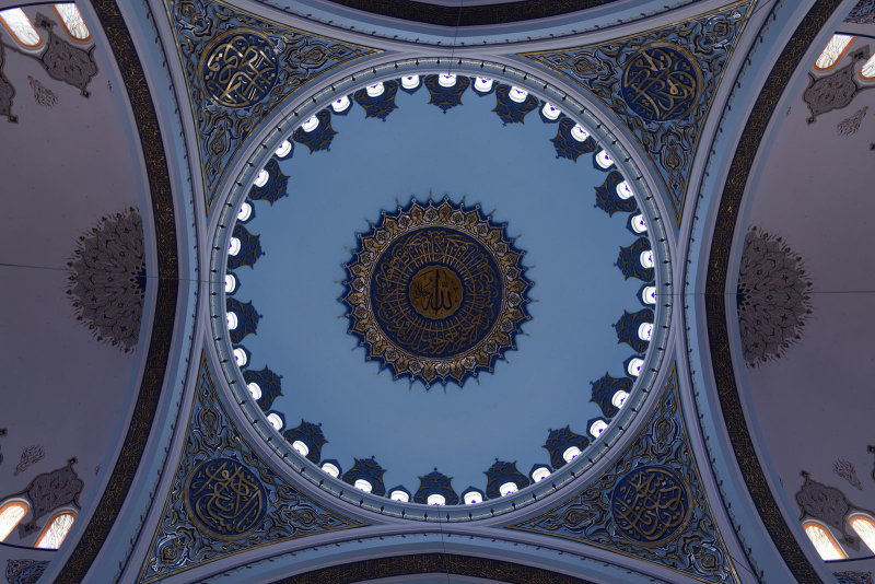 Istanbul Big Camlica Mosque june 2019 1961.jpg
