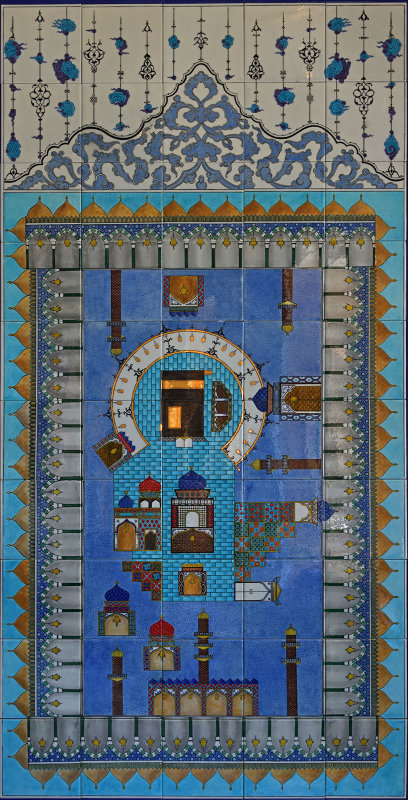 Istanbul Big Camlica Mosque june 2019 1978.jpg