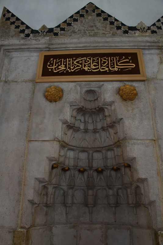 Bolu Kadi Mosque june 2019 3104.jpg