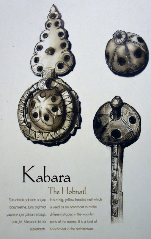 Ankara Ethnography museum june 2019 3586.jpg
