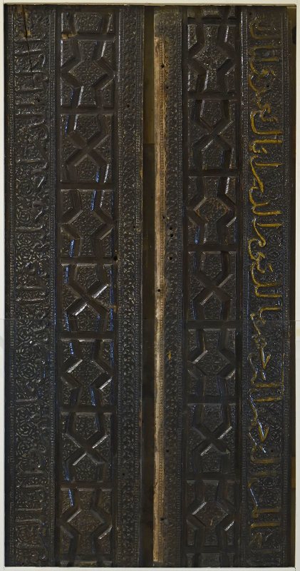 Ankara Ethnography museum Minber of Great mosque in Aksaray 12th C june 2019 3659.jpg