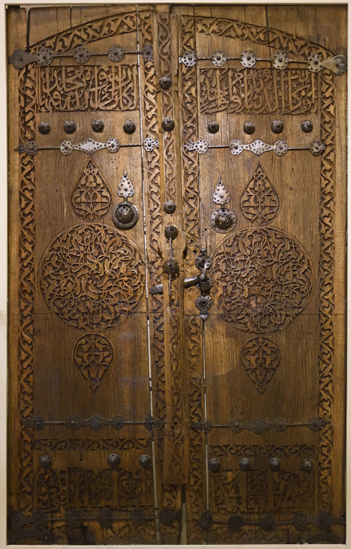Ankara Ethnography museum Outer portal Haci Bayram mausoleum june 2019 3620.jpg