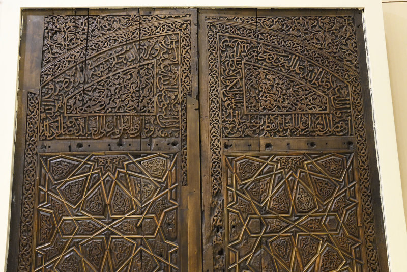 Ankara Ethnography museum Portal Celebi sultan Mehmet medrese Merzifon june 2019 3633.jpg