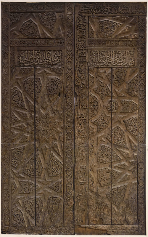 Ankara Ethnography museum Portal Eskipazar mosque Ordu june 2019 3622.jpg