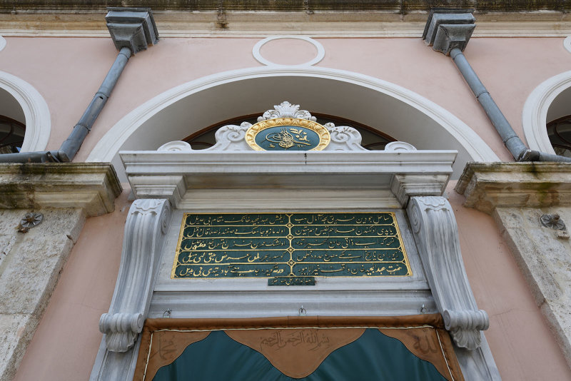 Istanbul Ortakoy Mosque oct 2019 7342.jpg