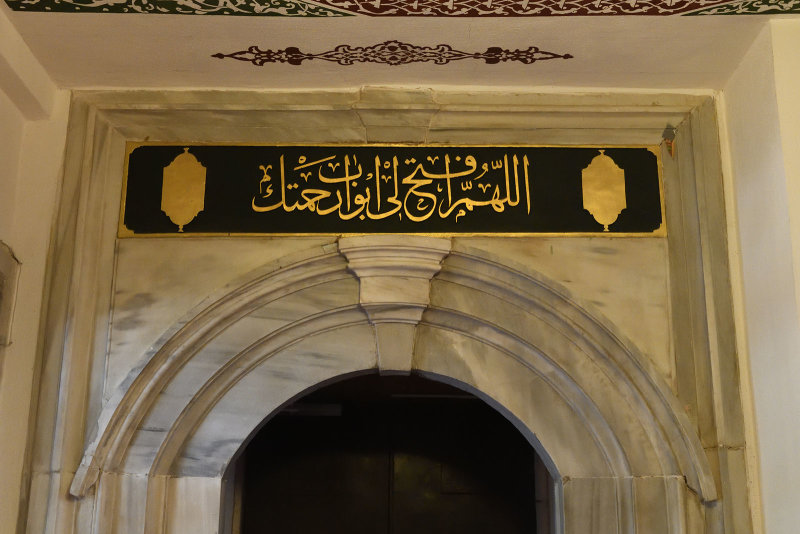 Istanbul Selimiye Mosque oct 2019 6534.jpg
