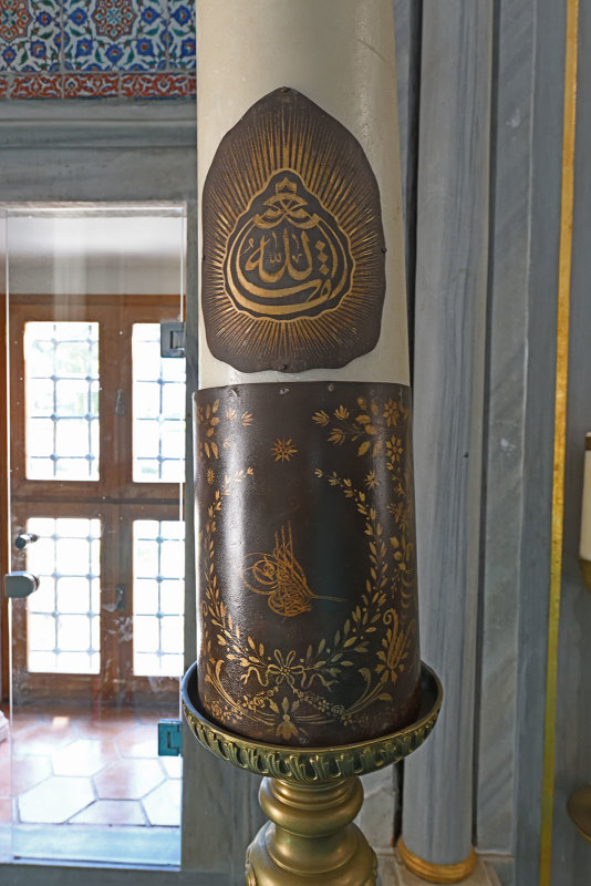 Istanbul Beylerbeyi Mosque oct 2019 6748.jpg