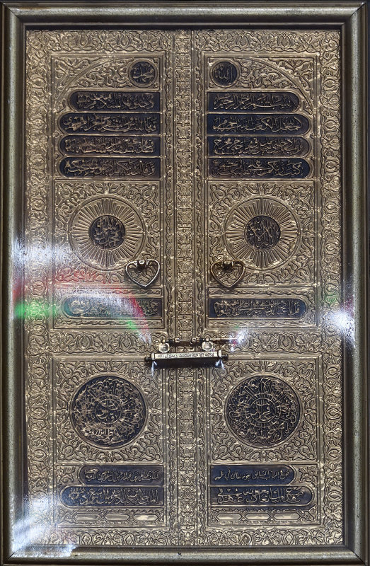 Istanbul Laleli mosque oct 2019 7126.jpg