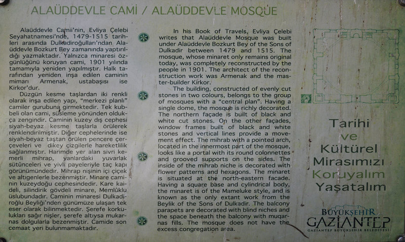 Gaziantep Alauddevle Camii sept 2019 4505.jpg