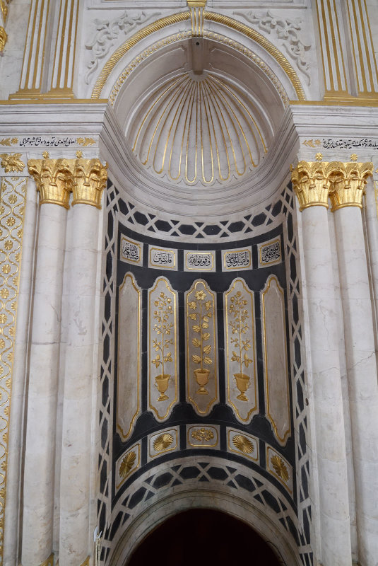 Gaziantep Alauddevle Camii sept 2019 4511.jpg