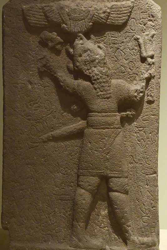 Gaziantep Archaeology museum Teshup Stele sept 2019 4297.jpg