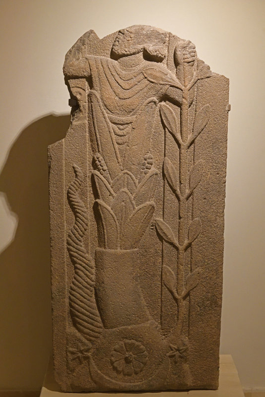 Gaziantep Archaeology museum God depicted stele sept 2019 4390.jpg