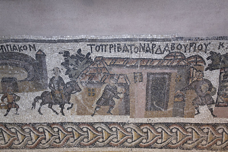 Antakya Archaeology Museum Yakto mosaic sept 2019 6247e.jpg