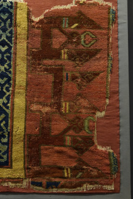 Istanbul Turkish and Islamic arts museum Carpet Anatolian Seljuk Konya 13th C june 2019 2264