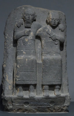 Adana Archaeological Museum Late Hittite Basalt stele 0224.jpg