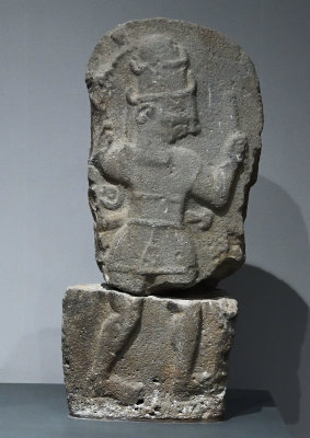 Adana Archaeological Museum Late Hittite Basalt Stele Islahiye 2 0225.jpg
