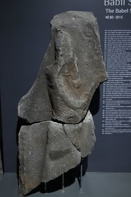 Adana Archaeological Museum Late Hittite Basalt stele 0255.jpg