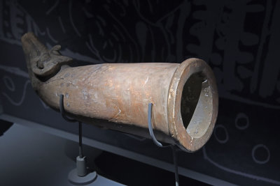 Adana Archaeological Museum Iron age Rhyton 0270.jpg