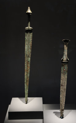 Adana Archaeological Museum Bronze sword (l) and dagger Roman 1-2 century AD 0441.jpg