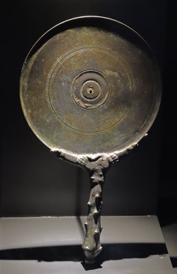 Adana Archaeological Museum Mirror Roman era 0416.jpg