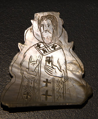 Adana Archaeological Museum Byzantine era 0431.jpg