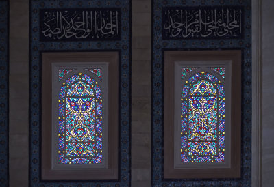 Adana Sabanci Merkez Mosque 2019 0832.jpg