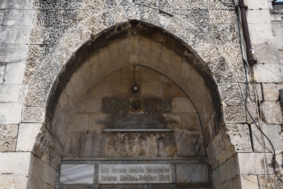 Adana Isbu Hamam 2019 0568.jpg