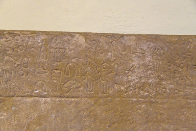 Nigde museum Porsuk inscription Late Hittite 8th BC 0922.jpg