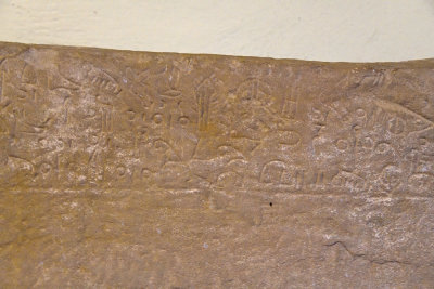 Nigde museum Porsuk inscription Late Hittite 8th BC 0924.jpg