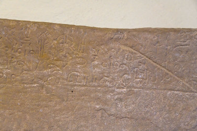 Nigde museum Porsuk inscription Late Hittite 8th BC 0925.jpg