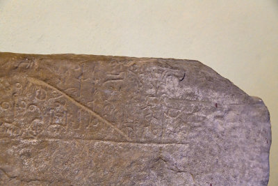 Nigde museum Porsuk inscription Late Hittite 8th BC 0927.jpg