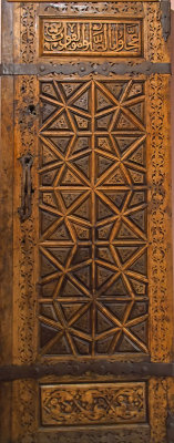 Nigde museum Sungurbey mosque wooden part Ilhan period 0966.jpg