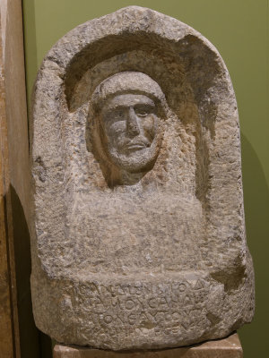 Nigde museum Stele Late Roman 0948.jpg