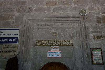 Kayseri Kalem Kirdi Mosque  2019 1896.jpg