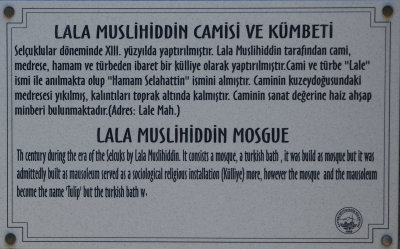 Kayseri Lala Muslihiddin mosque 2019 1852.jpg