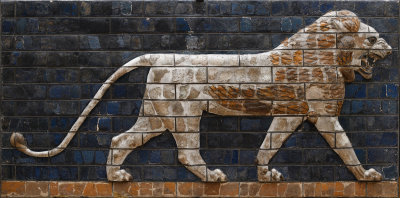 Istanbul Ancient Orient Museum Ishtar Gate animal june 2019 2181.jpg