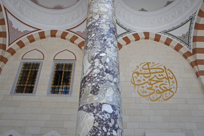 Istanbul Big Camlica Mosque june 2019 2004.jpg